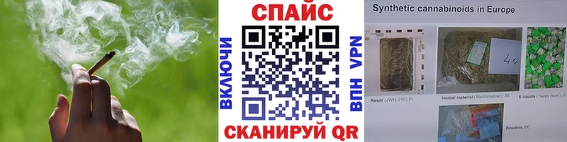 ссылка на мегу ссылка  Новомичуринск  Бутират BDO 