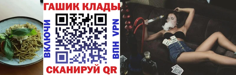 Canna-Cookies конопля  Новомичуринск 