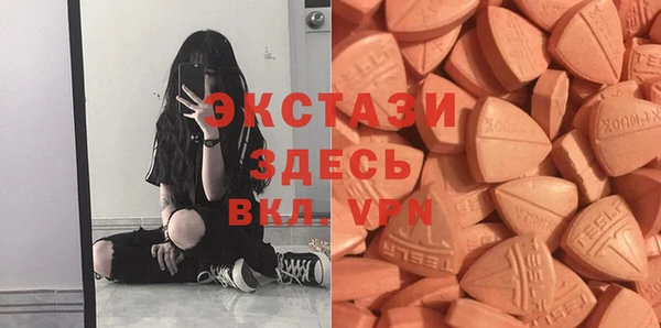 apvp Сосновоборск