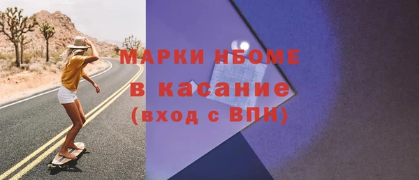 круглые Верхнеуральск