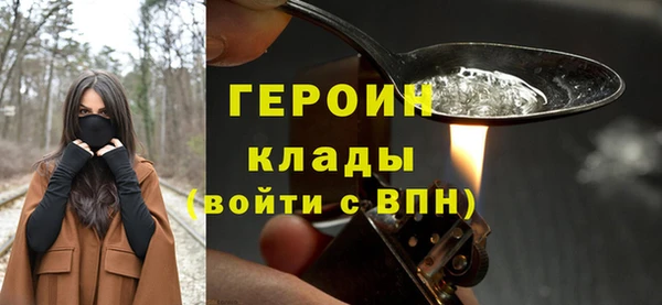 круглые Верхнеуральск