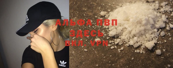 круглые Верхнеуральск