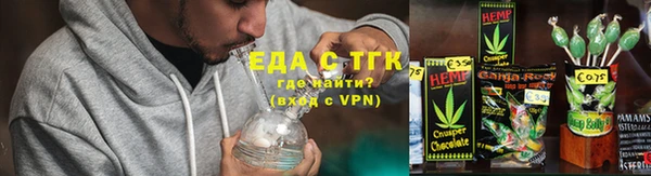 амф Верея