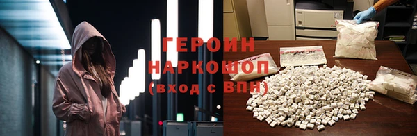 круглые Верхнеуральск