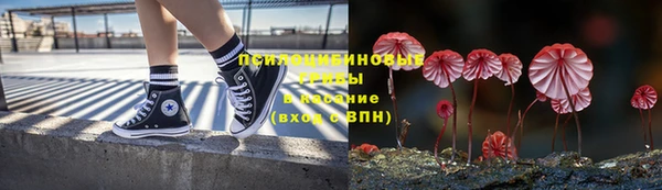 амфетамин Верхний Тагил