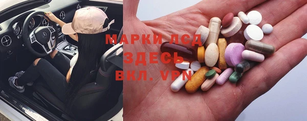 круглые Верхнеуральск