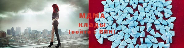 амфетамин Верхний Тагил