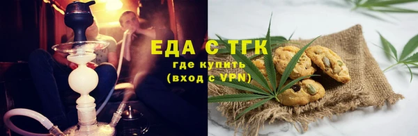 круглые Верхнеуральск
