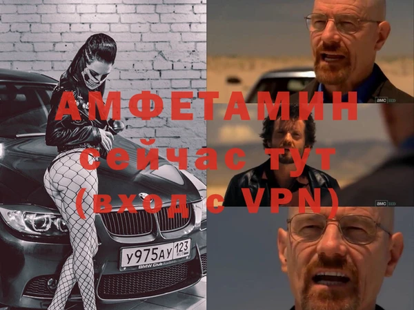 кокс Туринск