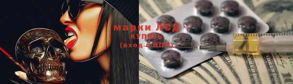 круглые Верхнеуральск