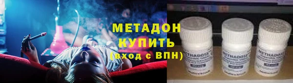 круглые Верхнеуральск