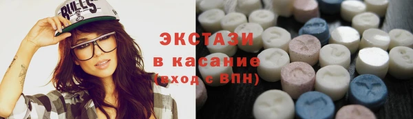 амф Верея