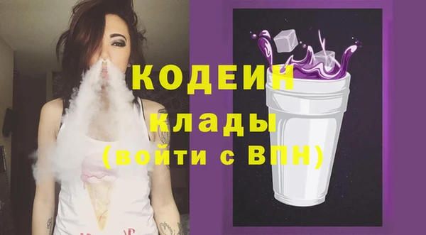 круглые Верхнеуральск