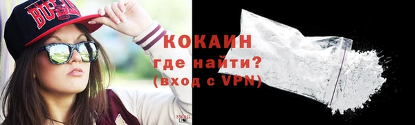 круглые Верхнеуральск