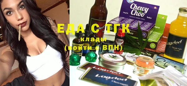 соль курить ск Тында