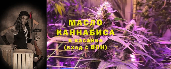 круглые Верхнеуральск