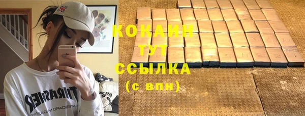 круглые Верхнеуральск