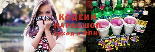 амф Верея