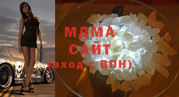 амф Верея