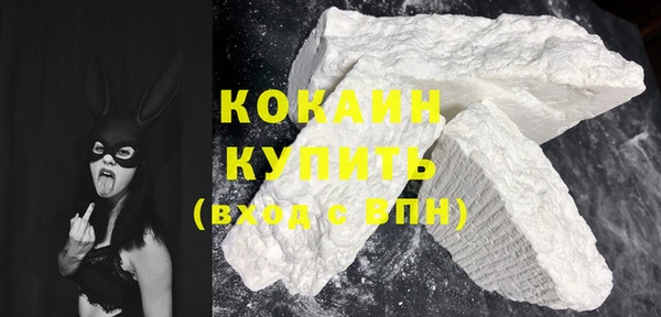круглые Верхнеуральск